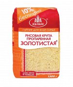 Агроальянс Классик Рисовая крупа пропаренная Золотистая 1500г. 1/6, шт