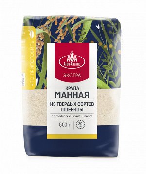 Агроальянс Экстра Элитная манная крупа 500г. 1/8, шт