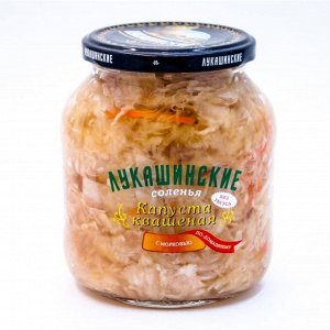 Капуста квашеная "Лукашинские" по-домашнему с морковью, 670г