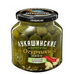 Овощная консервация Лукашинские