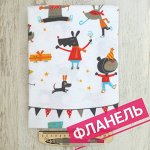Цирк