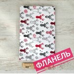 Олени