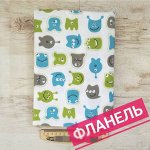 Инопланетяне