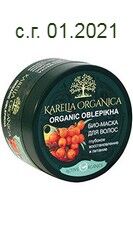 Био-маска для волос «Organic Oblepikha» глубокое восстановление и питание