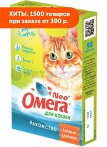 Омега Neo+К-З витаминное лакомство для кошек &quot;Крепкое здоровье&quot; с морскими водорослями 90таб