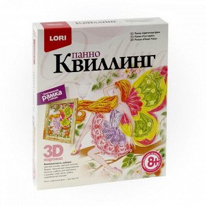 Квиллинг. Панно "Цветочная фея"32