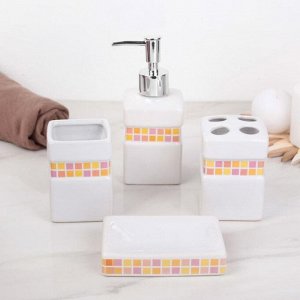Набор аксессуаров для ванной комнаты «Плитка», 4 предмета (дозатор 350 мл, мыльница, 2 стакана), цвет оранжевый