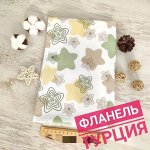 Пряники хакии