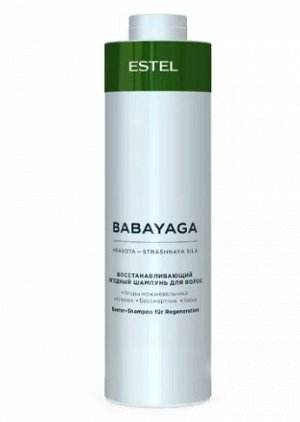 Восстанавливающий ягодный шампунь для волос BABAYAGA by ESTEL