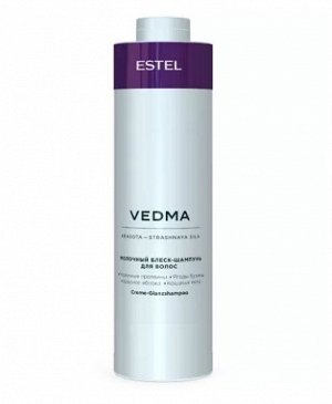 Молочный блеск-шампунь для волос VEDMA by ESTEL