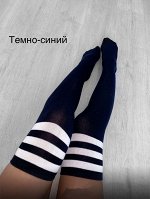 Гольфы