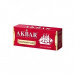 Чай черный Akbar корабль, 25 пак