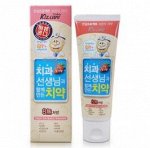 MKH Детская зубная паста &quot;Kizcare&quot; (со вкусом клубники с рождения) 80гр/24