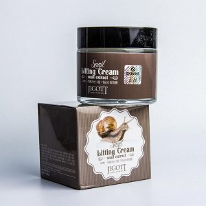 Лифтинг-крем на основе улиточной слизи Jigott  Snail Lifting Cream