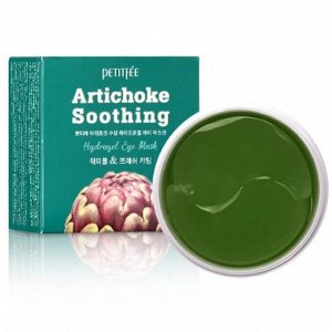 PETITFEE Противоотёчные гидрогелевые патчи с артишоком  Artichoke Soothing Hydrogel Eye Mask