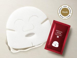 AQUALABEL Special Mask увлажняющая маска для лица, 20ml × 4p.