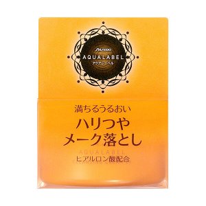 AQUALABEL Cleansing Cream EX  очищающий крем для удаления макияжа,125g