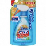 ND Пена-спрей для мытья стекол и зеркал &quot;Foam spray glass cleaner&quot; МУ 350мл/24