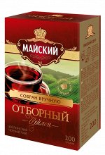 Чай Майский Отборный 200 г