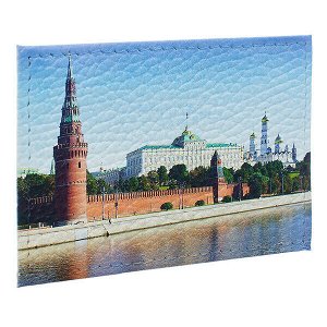 Обложка для карточки. Кремлевская стена