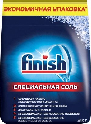 ФИНИШ Соль для п/м машин /3000