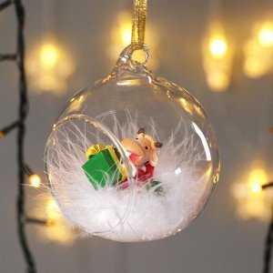 Сувенир полистоун в шарике "Бычок в костюме Деда Мороза с подарками"