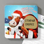 Магнит дерево со скретч-слоем «Бычок - дед мороз», 8 х 8 см