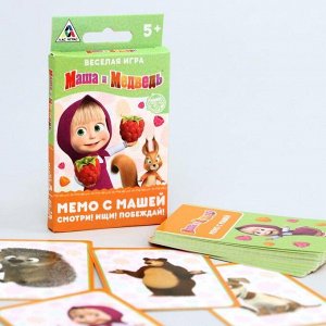 Настольная игра «Мемори с Машей», Маша и Медведь