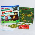 Настольные игры-2