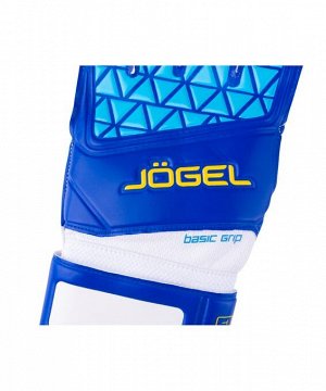 Перчатки вратарские J?gel NIGMA Training Flat, синий