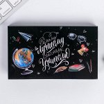Бумажный блок в пластиковом футляре &quot;Классному учителю&quot;, 100 листов + 2 стикера