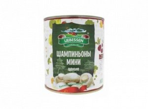 Грибы Шампиньоны мини целые 2,84 кг (сухой вес 1,8 кг) Liebessen