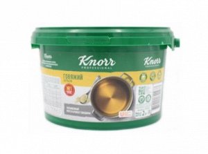 Бульон говяжий 2 кг Knorr PROFESSIONAL