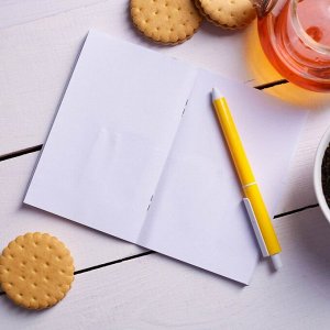 Подарочный набор «Учителю»: чай чёрный 25 г, блокнот, ручка