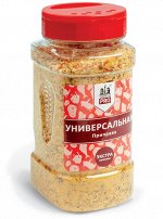 Универсальная приправа