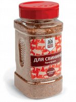 Для свинины