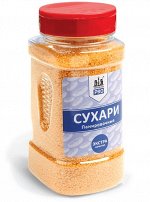 Сухари панировочные