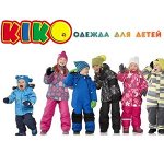 Дет зим одежда Kiko, Donilo, Anernuo