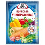 Приправы