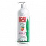 Крем-гель для душа питательный серии Extra Aloe, 1000мл
