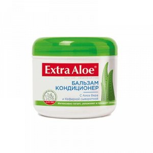 Бальзам-кондиционер для волос Vilsen Extra Aloe с экстр Кефирный 500мл /12/ Е089-107 N