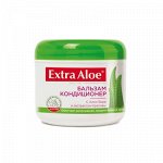 Бальзам-кондиционер для волос Vilsen Extra Aloe с экстр Крапивы 500мл