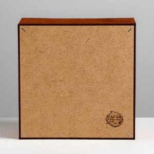 Ящик деревянный подарочный «Подарок для тебя», 20 ? 20 ? 10  см