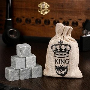 Камни для виски "King", натуральный стеатит, 6 шт