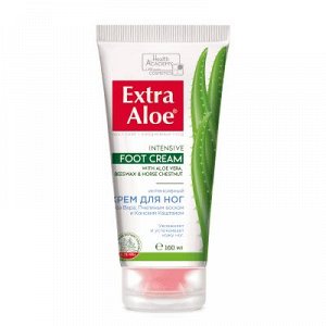 Интенсивный крем для ног «Dermo-cream» серии  Extra Aloe, 160 мл