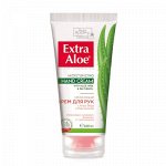 Крем для рук Vilsen Extra Aloe Увлажняющий 160мл Dermo-cream /12/ E082-702-N