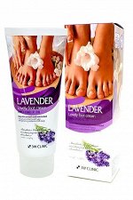 Крем для ног с экстрактом лаванды 3W Clinic Lovely Foot Cream