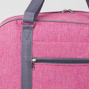 Сумка дорожная, отдел на молнии, наружный карман, крепление для чемодана, цвет розовый