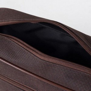 Косметичка дорожная, отдел на молнии, наружный карман, с подкладом, цвет коричневый