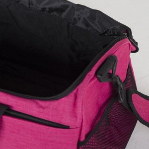Сумка спортивная, отдел на молнии, 3 наружных кармана, регулируемый ремень, цвет розовый